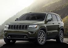 Jeep Grand Cherokee 75th Anniversary